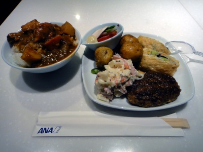 Dinner at ANA Lounge Haneda