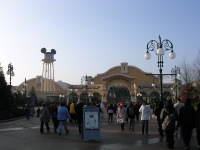 Walt Disney Studios Park