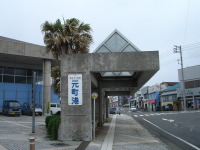 Motomachi Bus Stop