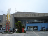 Motomachi Ferry Terminal
