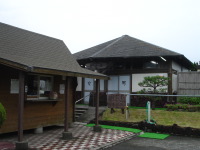 Motomachi Hamanoyu