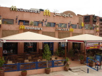 McDonalds in Marrakech