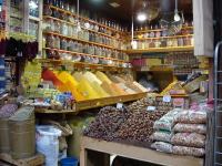 Spice Shop