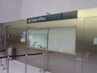 SMRT Ticket Office